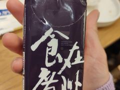 -粤集·手工粤菜(皇庭广场店)