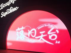 -开元商城(钟楼店)