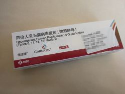 -唯儿诺儿童医院·儿科·眼科·口腔(金桥店)
