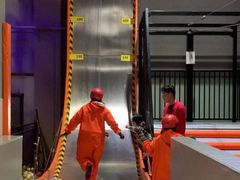 -嗨翻Hi-Fun竞技主题乐园·蹦床亲子生日轰趴(国光1937店)