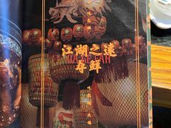 门面-大鸽饭(北京路店)