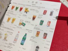 -鼎泰丰(德基广场店)