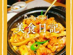 -得意啫·广东啫啫煲(前海HOP店)