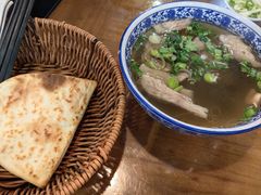 -澄城水盆羊肉店(永兴坊店)