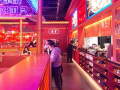 -鱼上·烤鱼(万象城店)