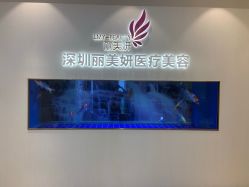 点击看大图 -丽美妍医疗美容·皮秒·立体分层抗衰