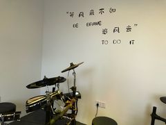 -TEMPO 音乐(五角场店)