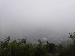 -兰山公园