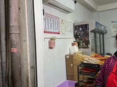-胡仁根胡记炸炸炸