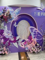 -长沙雅美医疗美容医院