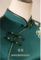 -禾米旗袍妈妈装礼服定制(嘉业国贸店)