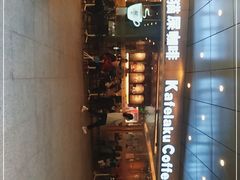 -猫屎咖啡(日月光中心广场店)