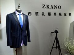 android_upload_pic-尊卡诺高级西装礼服定制(江东中路店)