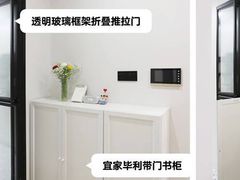 -住范儿家装·整体家装·装修设计