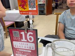 -於氏虾神(盱眙总店)