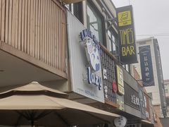 -万鱼亭·筑地屋 日本料理(淮海街店)