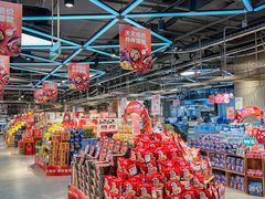 -盒马鲜生(莱蒙都会店)