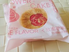 -好利来(朝外店)