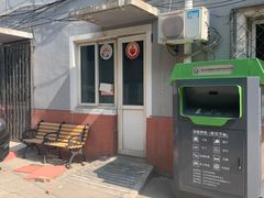 -邓丽君音乐主题餐厅