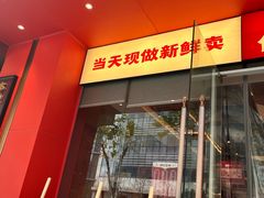 -武汉大学人民医院(首义院区)