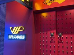 -万达广场(北京槐房店)