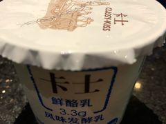 -中百罗森(新武展店)