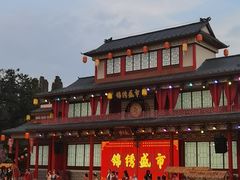 -深圳锦绣中华民俗村