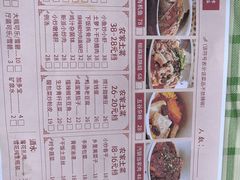 -蛮佬拾·乡里土菜馆(河西王府井店)