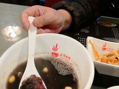 台湾烧仙草-台湾小竹(华宇广场店)