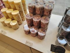 -好利来(五一广场店)