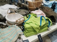 -BASEMENT FG (成都太古里店)