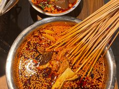 -肖四女乐山跷脚牛肉(世博源店)