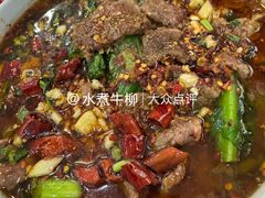 -廖老妈蹄花店(人民公园陕西街259号店)