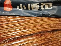 -串大叔炭火烤串·鸡西大冷面刀削面(总店)