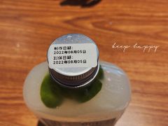 -和府捞面(星光大道一期店)