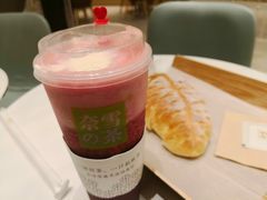 -奈雪的茶(国金中心店)