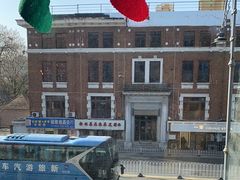 -ins森林童话餐厅coffee&bistro