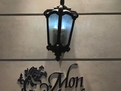 -檬舒舒MonChouChou(环球金融中心店)