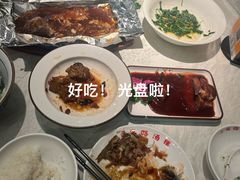-三玛璐酒楼(汉口路店)