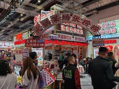 -国家会展中心（上海）虹馆EH