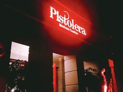 -Pistolera Mexican Cantina女枪手墨西哥餐厅(碧云路店)