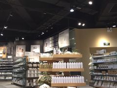-MUJI无印良品(杭州万象城店)