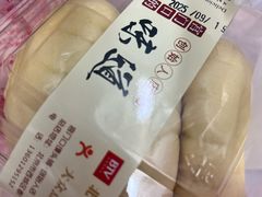 -宫门口馒头铺(创始人总店)