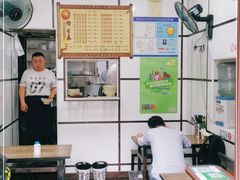 -天府面庄(天平路店)