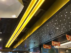 -517烧烤·龙虾·海鲜大排档(万象都荟店)