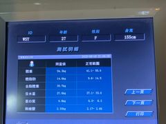 -Nirvana Fitness健身工作室