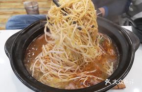 15 Yuan Single-Person Pot