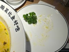 -太二酸菜鱼(兴业太古汇店)