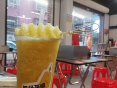 -包工仔·牛杂自助放题