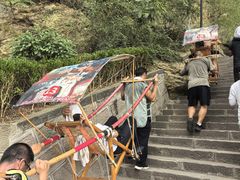 -白帝城·瞿塘峡景区